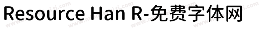 Resource Han R字体转换